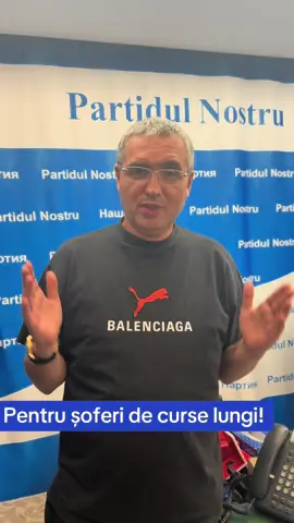 Pentru șoferi de curse lungi! С днем дальнобойщика! #renatousatii #PartidulNostru #ренатоусатый #нашапартия #дальнобойщики 