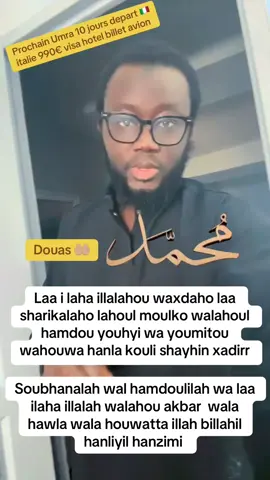 Tonton Challala Sop Naby ❤️🫶🏻#Umra novembre 990€ pour 10 jrs depar italie 