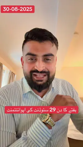 AllhumduliAllah #foruyou #foryoupagе #viralvideos #vir 