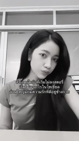 #fyp 