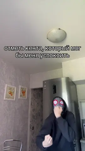 ⁉️ХВАТИТ СМОТРЕТЬ БЕЗ ПОДПИСКИ⁉️#recommendations #рек #рекомендации #fyp #foryoupage 
