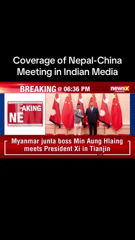 नेपालका प्रधानमन्त्रीले चिनका राष्ट्रपति समक्ष लिपुलेकका बारेमा राखेको बिषय भारतीय मिडियामा #lipulek #nepalindiaboarder 