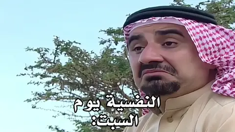#حسن_عسيري #foryoupage #foryou #fyp 