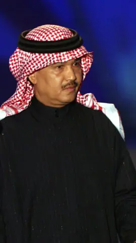 كل ما ناظرت عينك شفت ذاك#محمد_عبده_فنان_العرب 