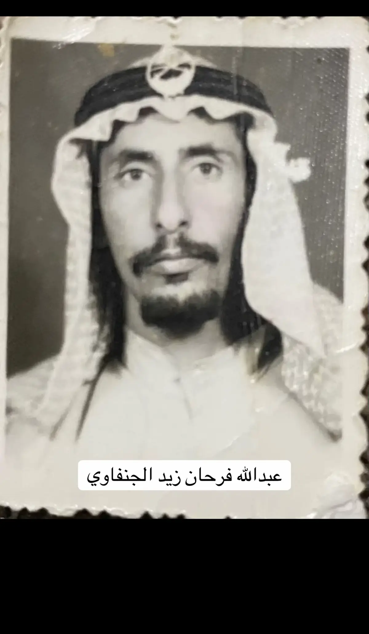#شمر #الاسلم #الجحيش #غمره #حايل 