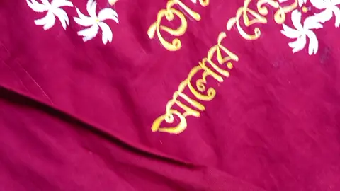 আজকের কাস্টমাইজ করা একটি সুন্দর পাঞ্জাবি #tiktokbangladesh #viralvideo #viraltiktok #trendingvideo #durgapuja 