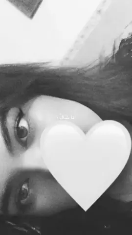 #لايك 