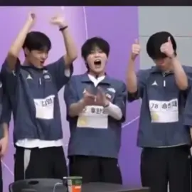 hanwen core #fyp #boys2planet #후한원 #胡瀚文 #huhanwen 