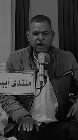 احسب لليضل ما اشيل هم الراح ما دلل يروح الباب يندله الشاعر جبار العبادي#شعراء_وذواقين_الشعر_الشعبي #سميرصبيح #شعر #شعر_عراقي #شعر_وقصائد 