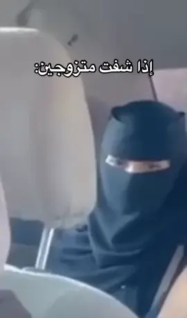 شوفو الفيديو ذا واطلبو منها @متجر وسن  بنات لايفوتكم اطلبو منها لاتنسو كود الخصم WA رابط موقعها الاكتروني بحسابي بالبايو 🥺🤍 عيد الفطر 2025 ⭐🎈#93saudinationalday #fyp #myfriends #اكسبلورexplore #اليوم_الوطني سنه2025 EidMubarak eid عيد_الفطر_المبارك eid2025  عيد_سعيد 