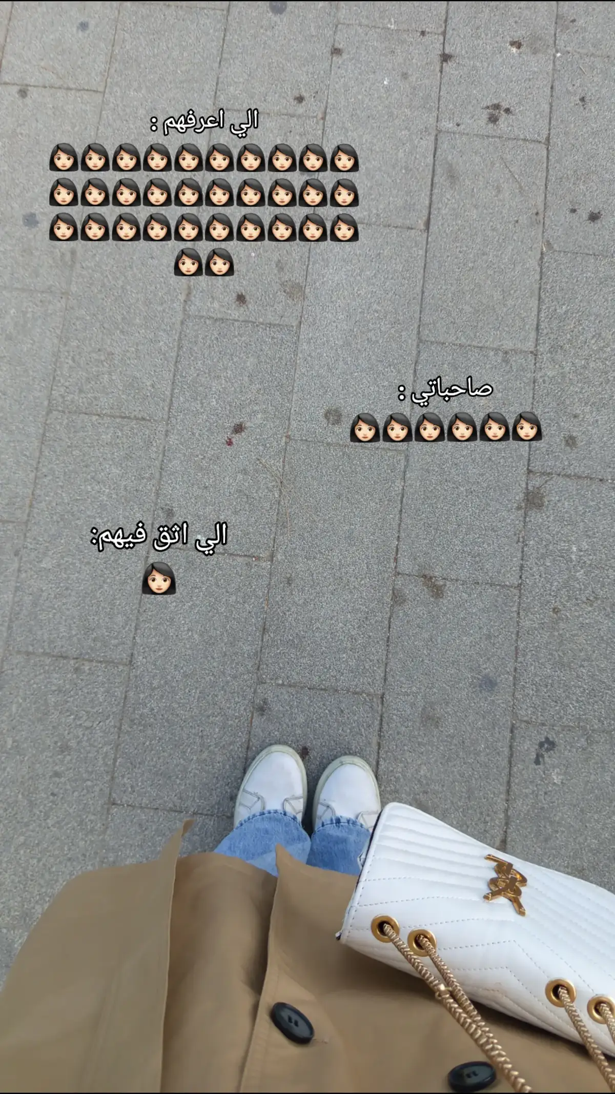 #تصويري📷  @أَيـــة ||𓍼𝐀y𝐚ٖ 🩷🩷