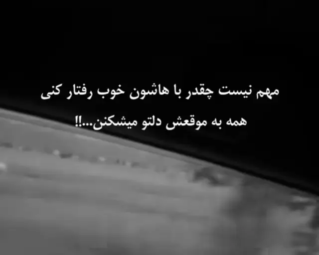 🥺💔