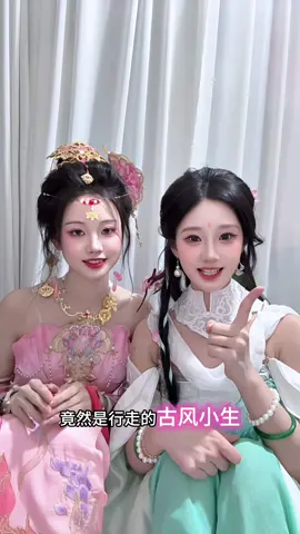 不信请看完视频#潮汕话 #潮汕方言 #古汉字 #方言的魅力 #古风小生 