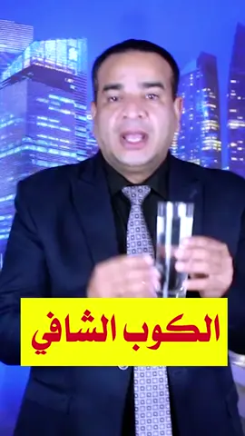 #اللهم_صل_وسلم_على_نبينا_محمد  #ترند 