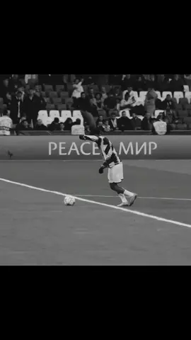 rodrygo 💔#rodrygogoes #realmadrid #foryou #fyp 