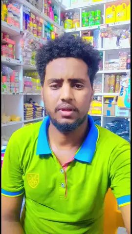 #tiktok oromo itopiya 