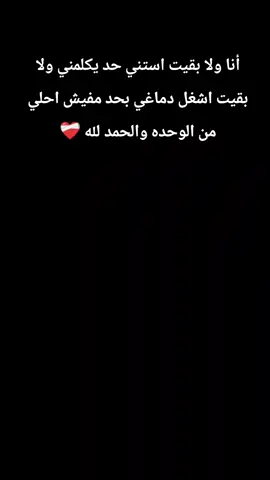 #سلطان_الطرب_جورج_وسوف،،،👑♥️  #جورج،وسوف،اليالي،غادرو،بينا💜🥀 💜🥀 