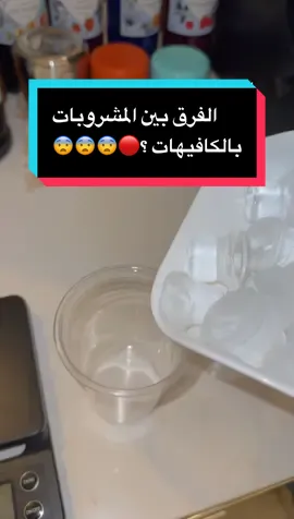 ضيفوني على 🟡 A7adna 🟡 الأصفر : #fyp #foryou #explore 