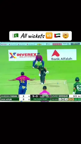 Pakistan all out on 207 🆚 #UAE PAKISTAN #🇵🇰 #UK #cricketlover #FYP 