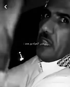 بالظبط#الجحدري #fyp #انتشار_سريع 