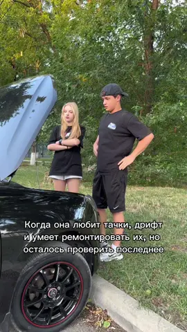 Девушка разбирается в тачках😱