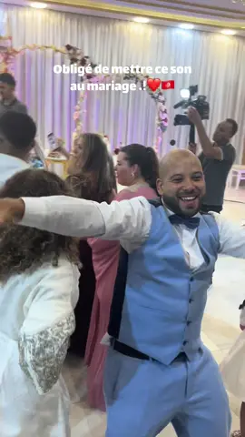 #charger #pourtoii #fyp #mariage🇹🇳 #viralvideos 
