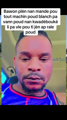 #lanmòsanjou #kwadèboukè 