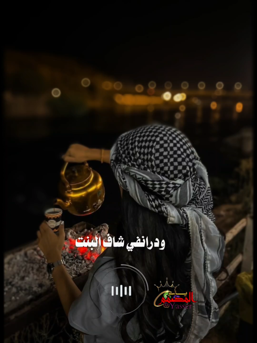 الرد على @wad_yahya #ودرانفي #شعراء_وذواقين_الشعر_الشعبي🎸 #سودانيز_تيك_توك_مشاهير_السودان #جخو،الشغل،دا،يا،عالم،➕_❤_📝 