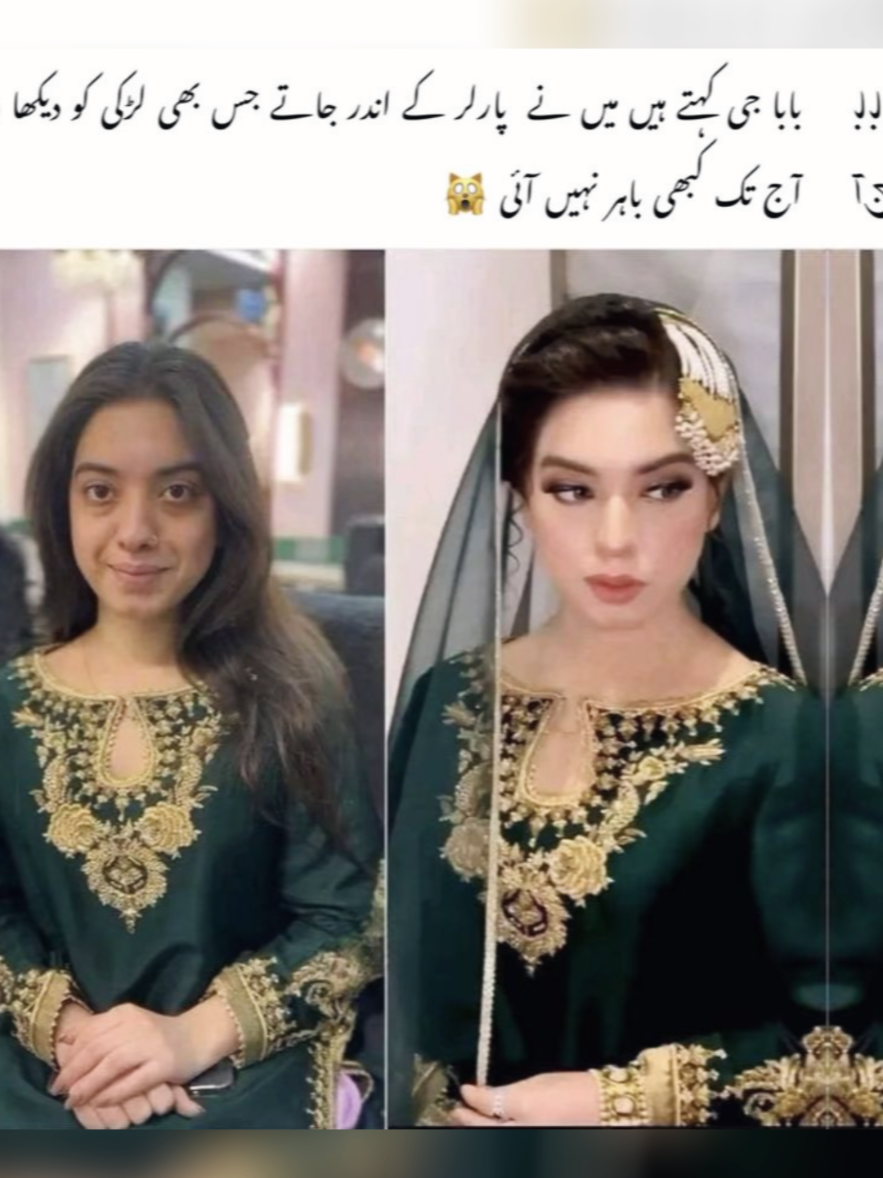 🤣🤣🤣🤣🤣🤣🤣🤣🤣🤣😂😂😂😂😂😂😂😂😂😂#funnyvideos #trending #foryou #viralvideo #tiktok 