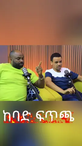 #fyp #foryoupage #videoviral #mensur_adem1 