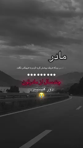 #fürdich #رزسفید #foryou #باهممهربانباشیم 