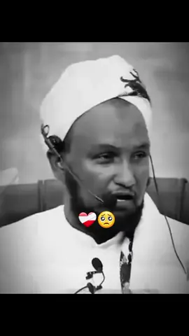dhageyso 🥺💫❤️‍🩹#islamic_video #sheekh_xusen_cali_jabuti #wacdi_iyo_waano #quran_alkarim #foryoupage #veisw_problem #fpy #400k #1millionaudition #fppppppppppppppppppp 