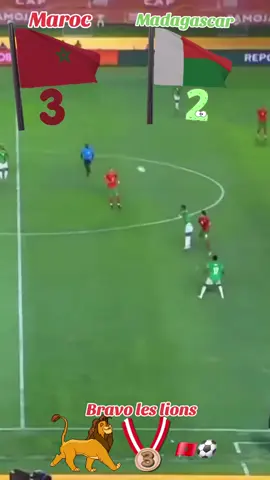 #duo avec @ريفي ملكي 🇲🇦 #كأس_أمم_إفريقيا_للمحليين 