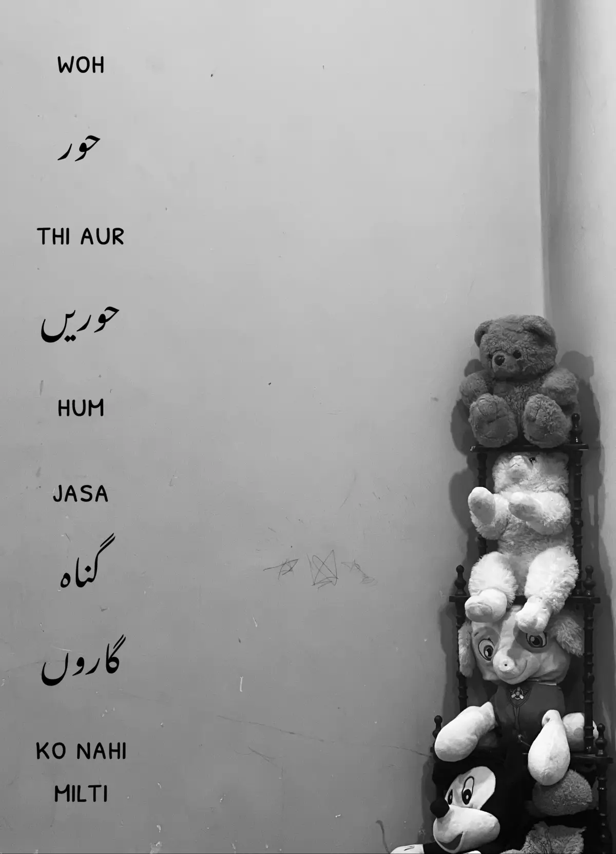 🪐🕊️#urfav_tahir #grow #foryou #taحir #viral 