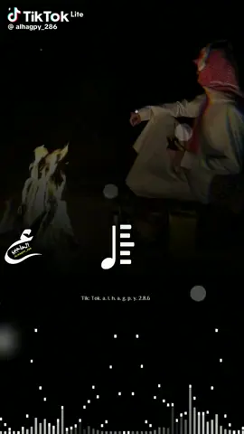 مقصوووووده 🥰🥰