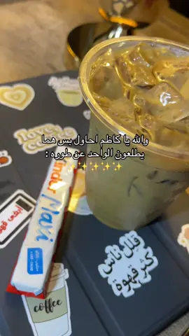 🙂‍↕️..