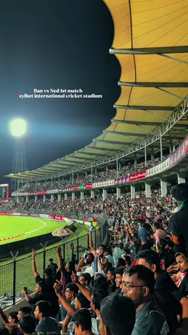 📍Sylhet international cricket stadium🙌 our sylhet❤️‍🩹 #tiktok #foryou #bangladesh #cricketlover #bdcricketfan 