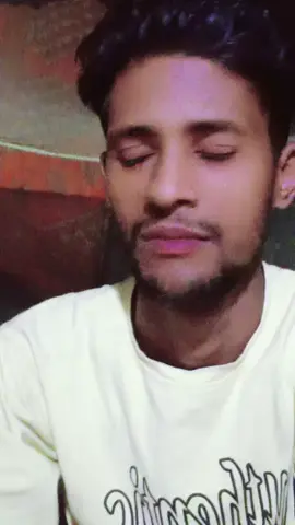 দূর প্রবাসে