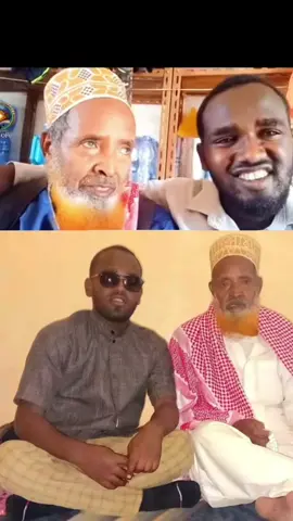 Sheekh Ahmad Toowhiidaa