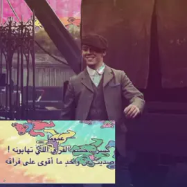 الشغف نازل😅! ||#جون_شيلبي #fyp #foryou #fyyyyyyyyyyyyyyyyyyyyyyyyyyyyyyyyyyyyy #dino 