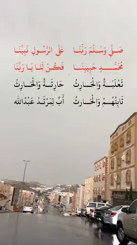 part 2 മജ്ലിസുന്നൂർ #islamic_video #foryoupage❤️❤️ #മജ്ലിസുന്നൂര്‍ 
