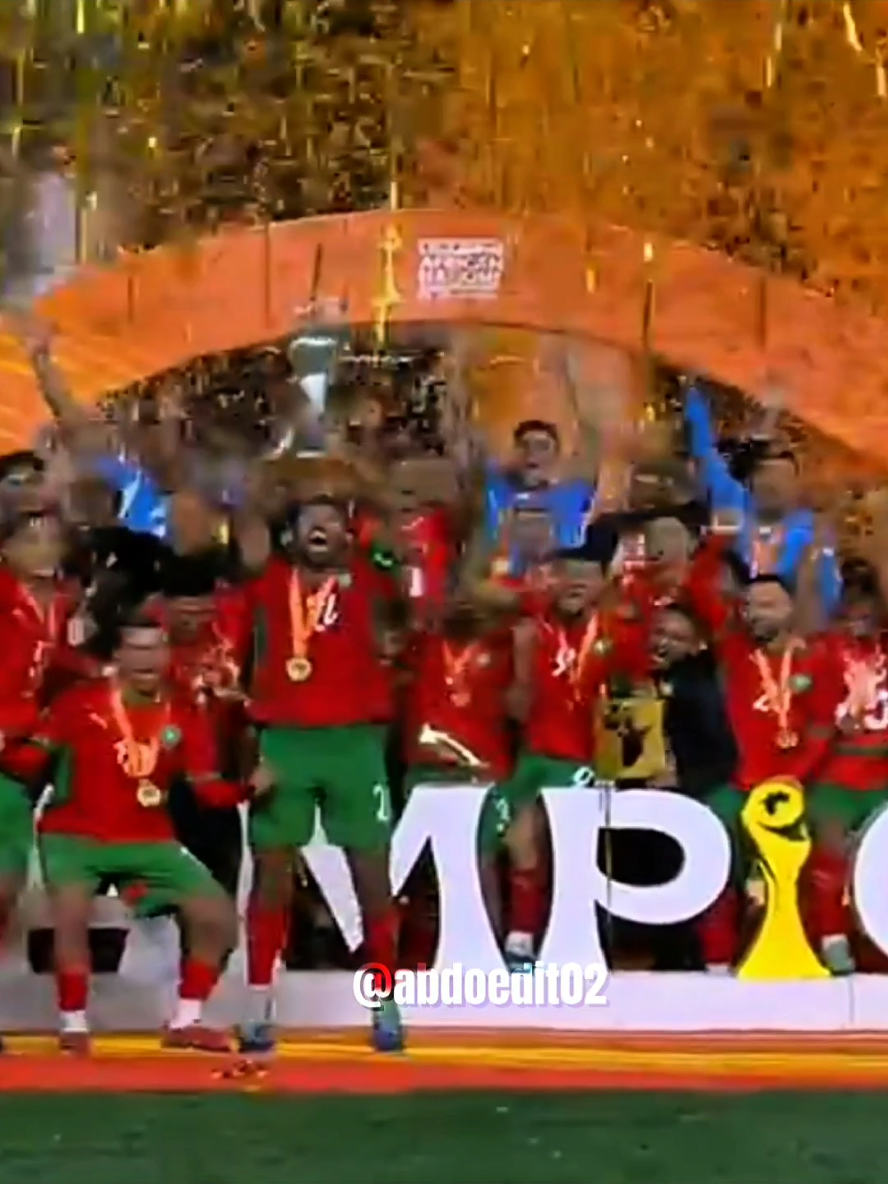 🏆🇲🇦 #footballedit #morocco #marocaine🇲🇦 #final #winners 