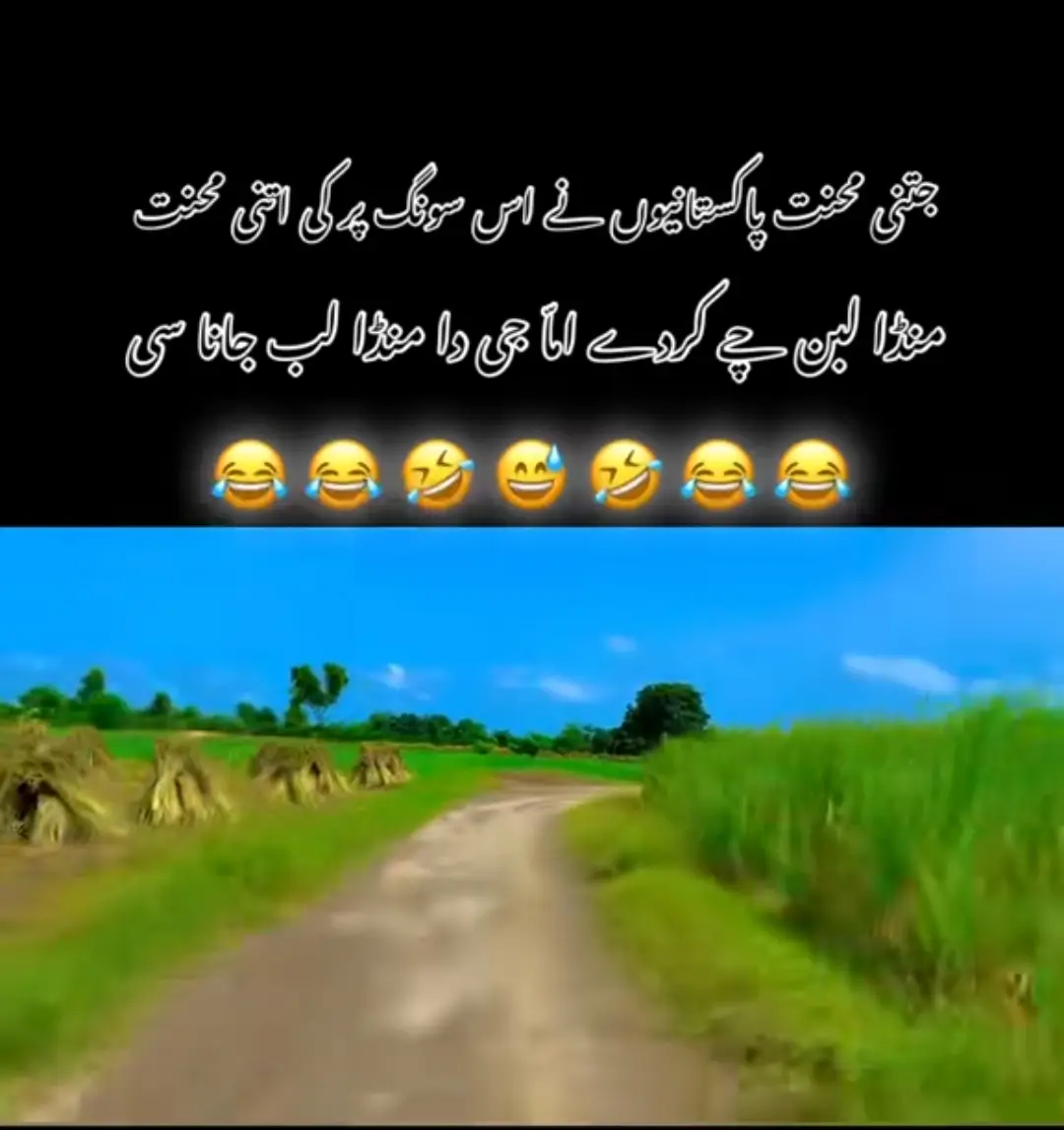 #foryou #fyp #trending #goviral #unfreezemyacount   @TikTok @PTIOFFICIAL@pakistanTikTokofficial 