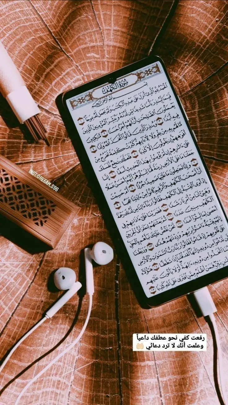 #kusali_rusul_kena_muxamed_scw🥰❤️🥰❤️🥰 