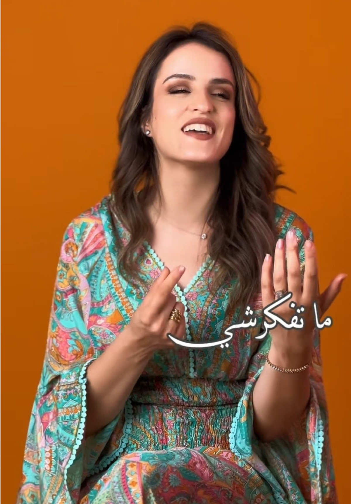 ما تفكرشي في الأحزان مادام الحب مهنينا ✨   للفنان علي الرياحي ❤️ ‏#eyadaghnouj #coversong #متفكرشي_في_الاحزان #fyp 