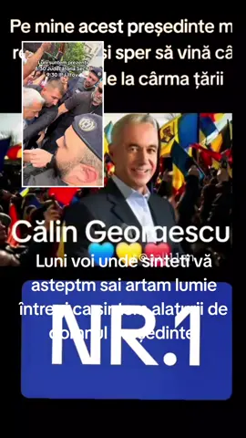 #duet cu @România Unită 0000 