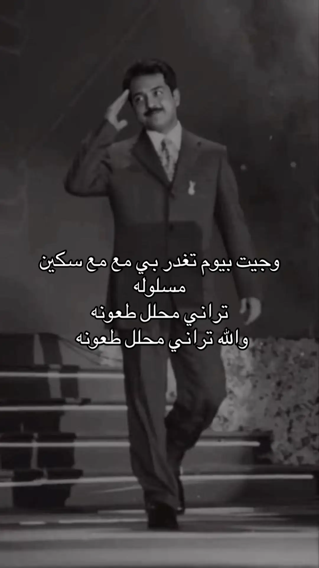 #راشد_الماجد #explore #like 