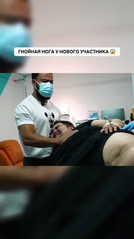 Следите за своим здоровьем 😭🫂