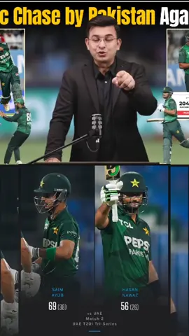 hasan Nawaz saim ayub brilliant batting today ❤️🤟 #foryoupagе #explorepag #goviral #vairalvideos #pakistanuae🇵🇰🇦🇪 
