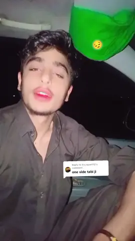 Replying to @itx_rayan112 #fyp #reels #viralvideo #unfrezzmyaccount #goviral 